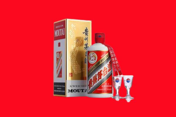伊犁州伊宁县回收茅台酒