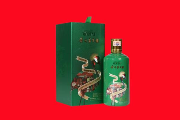 伊犁州伊宁县回收出口茅台酒