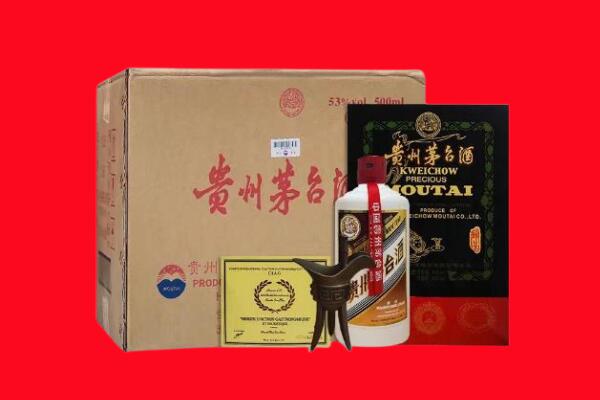 伊犁州伊宁县剑南春周边回收