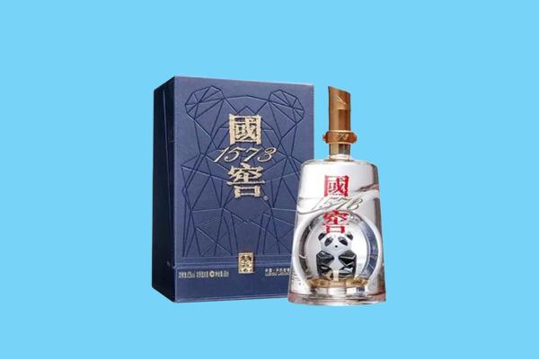 伊犁州伊宁县回收国窖1573
